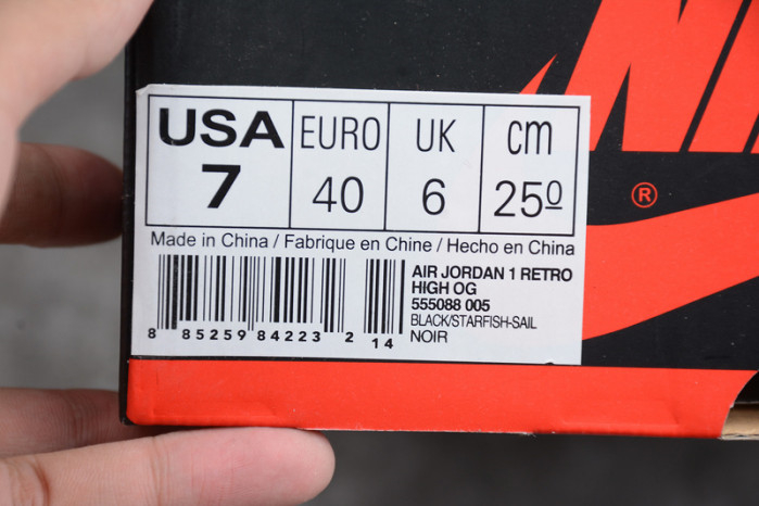 AIR JORDAN 1 RETRO HIGH OG SHATTERED BACKBOARD 555088-005 - Image 12
