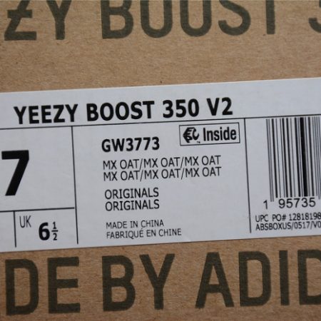 Yeezy Boost 350 V2 MX OAT GW3773 - Image 8