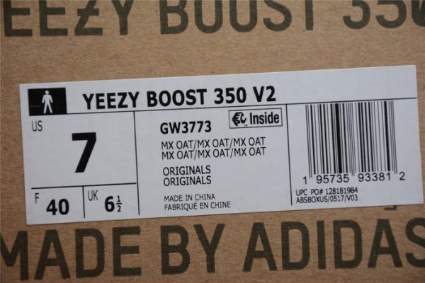 Yeezy Boost 350 V2 MX OAT GW3773