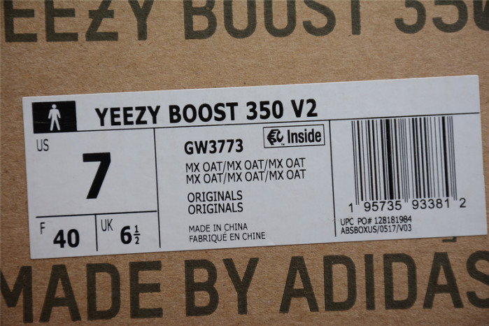 Yeezy Boost 350 V2 MX OAT GW3773 - Image 8