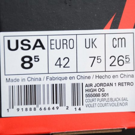 Air Jordan 1 Court Purple 555088-501 - Image 8