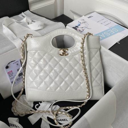Chanel Mini 31 Shopping Bag - Image 7