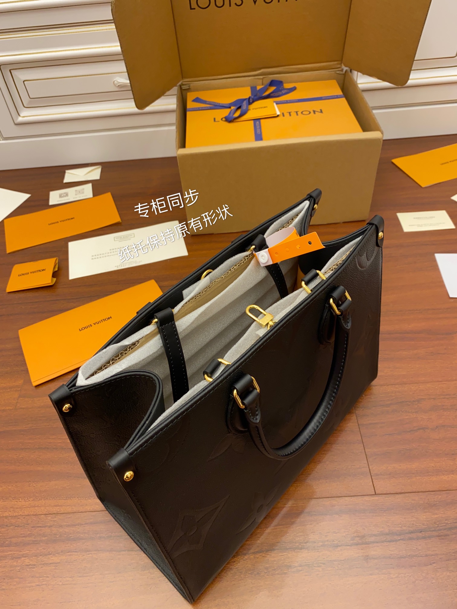LV Onthego MM Bag - Image 7