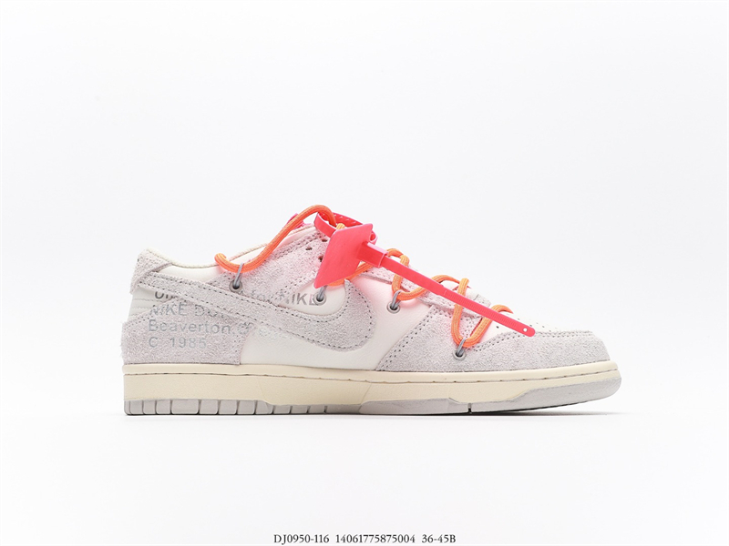 OFF WHITE X Nike Dunk SB Low The 50 NO.31 DJ0950-116 - Image 2