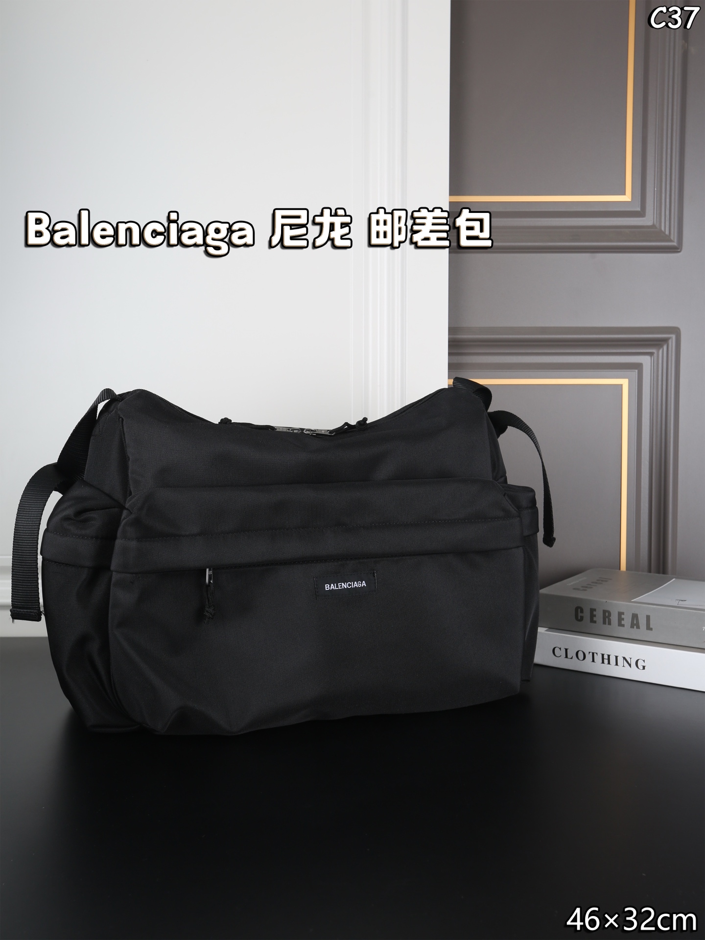 Balenciaga Explorer Multipocket Weekender Medium Bag - Image 1