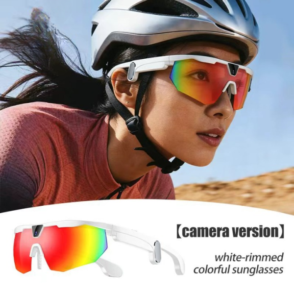Smart Cycling Glasses