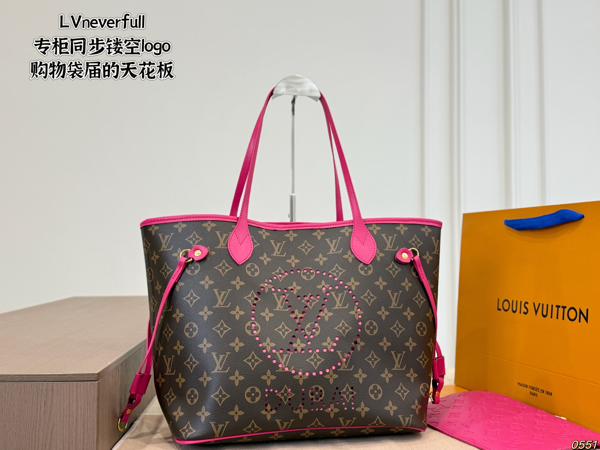 LV Neverfull Tote Bag - Image 4
