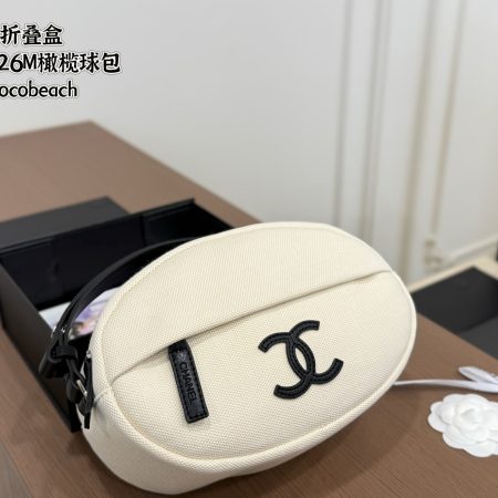 Chanel 26M Rugby Bag - Image 2