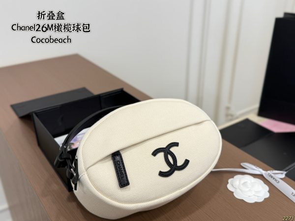 Chanel 26M Rugby Bag
