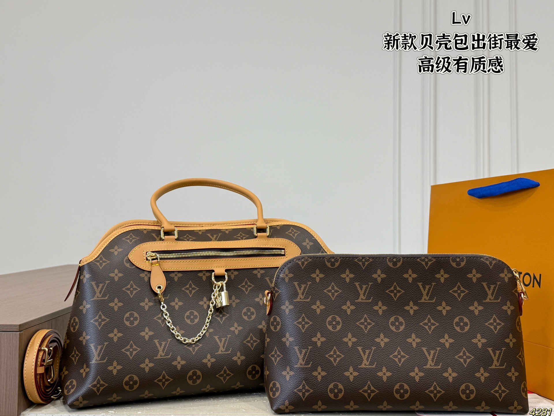 Lv Handbag, Shell Bag - Image 2
