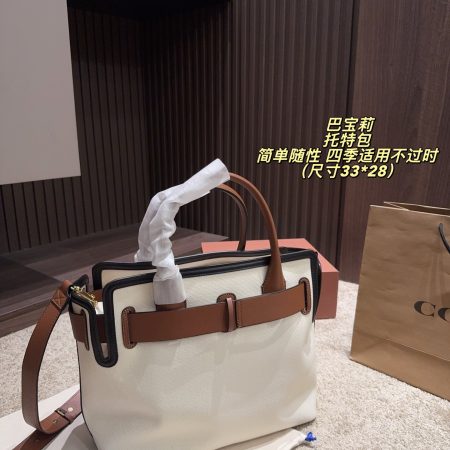 Burberry Cotton Canvas TripleStud Belt Bag - Image 5