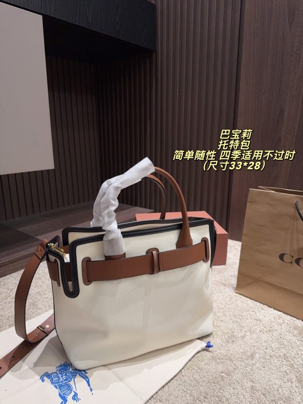 Burberry Cotton Canvas TripleStud Belt Bag