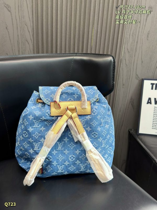 LV Montsouris Cargo Backpack Monogram Denim Bag