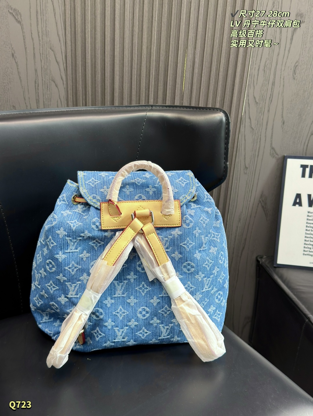 LV Montsouris Cargo Backpack Monogram Denim Bag - Image 4