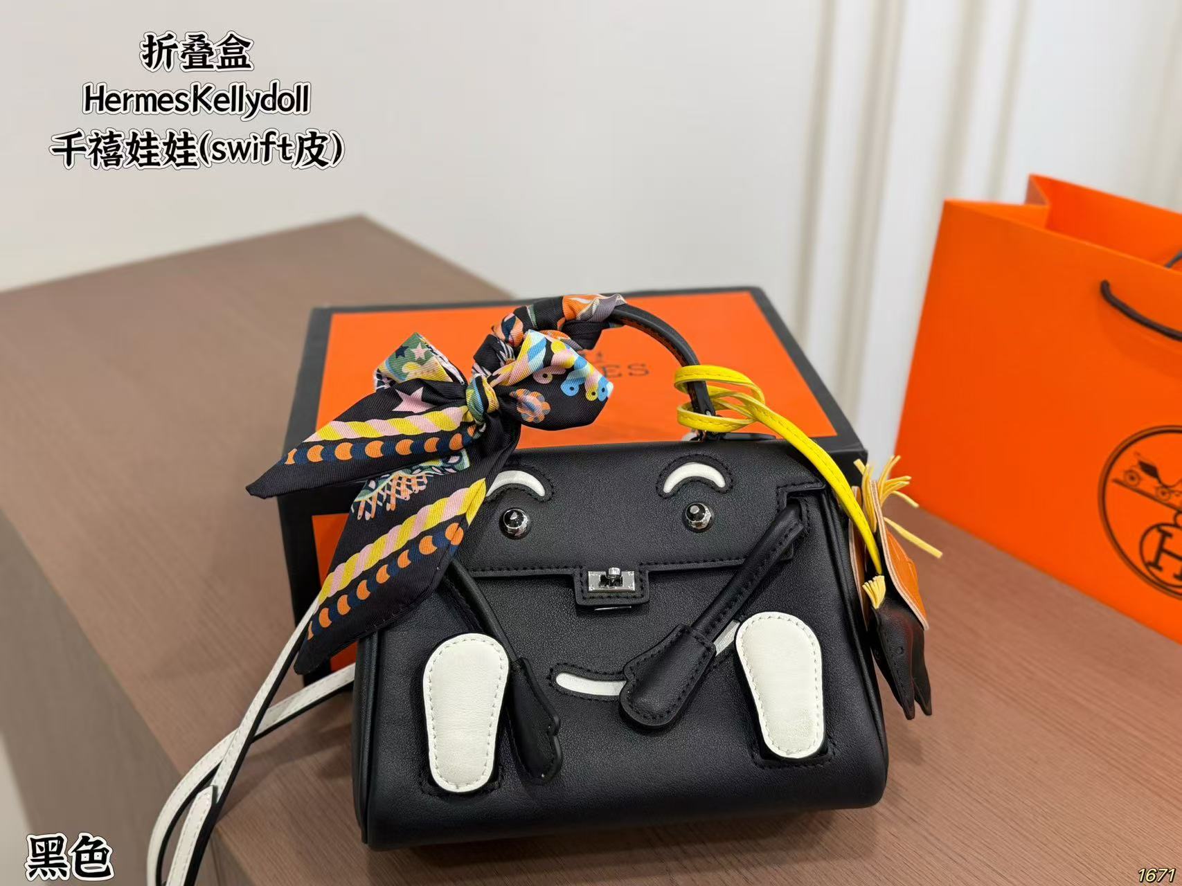 Hermès Kellydoll Millennium Doll Bag - Image 13