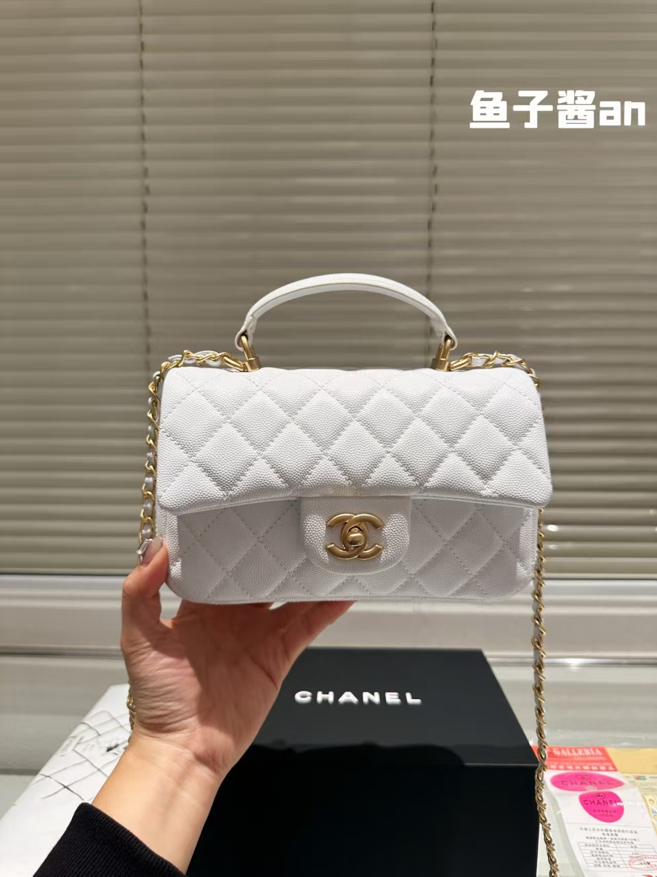 Chanel Double-C CF Top Handle Bag - Image 3