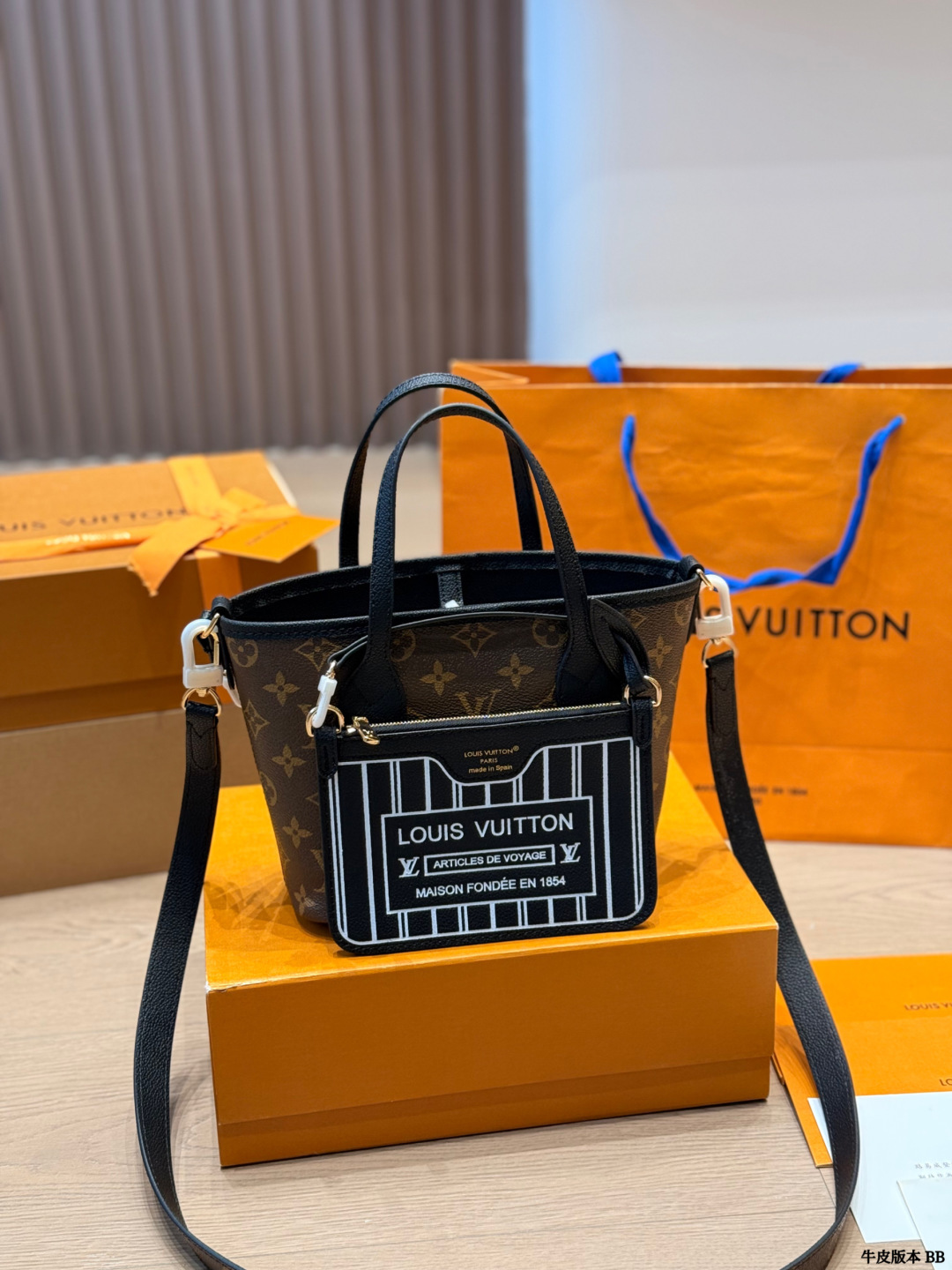 LV Neverfull BB Bandouliere Inside Out Tote Bag - Image 6