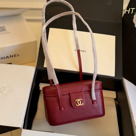 Chanel 26P Preppy Coco Venity Bag - Image 5