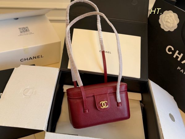 Chanel 26P Preppy Coco Venity Bag