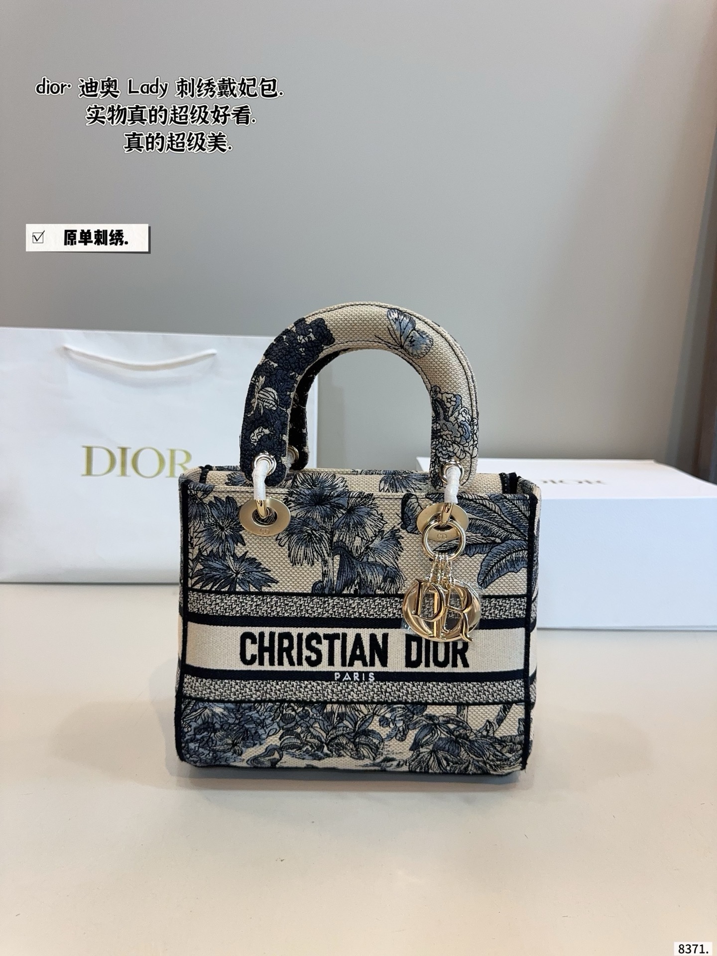 Dior Lady Dior Bag - Image 6