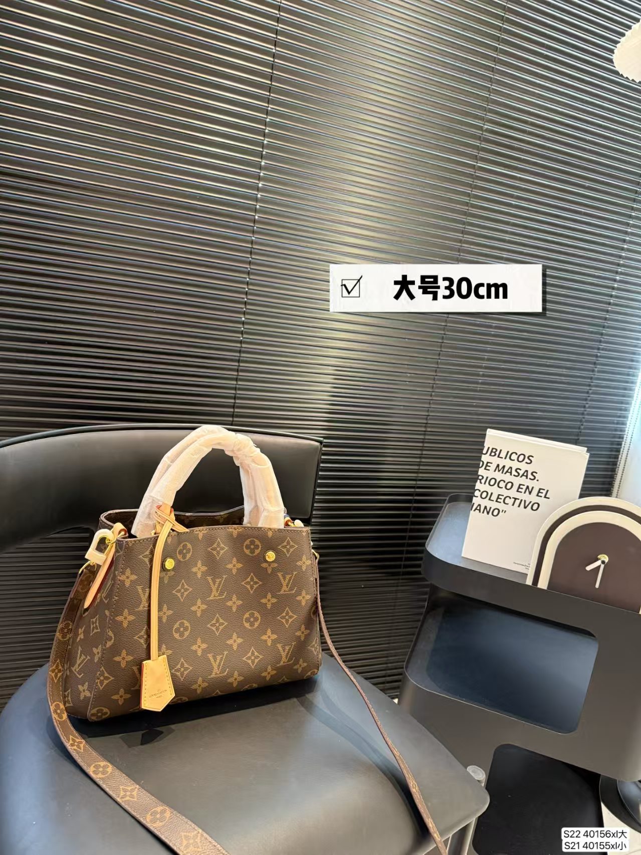 LV Montaigne Monogram Handbag - Image 3