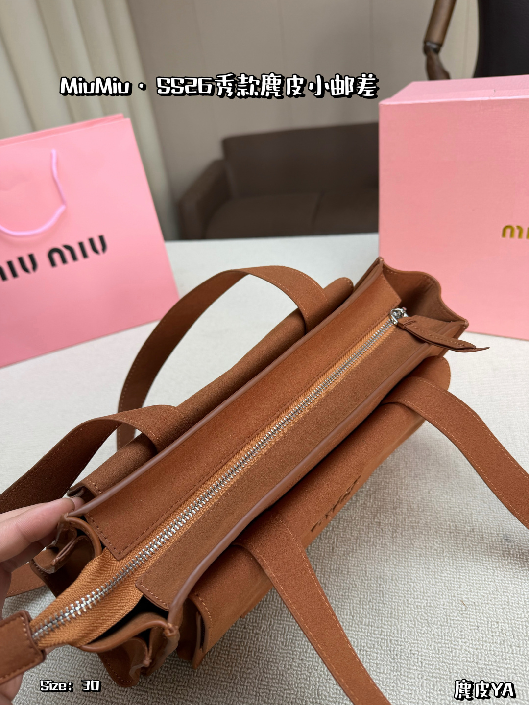 Miu Miu Beau Suede Shoulder Bag - Image 4