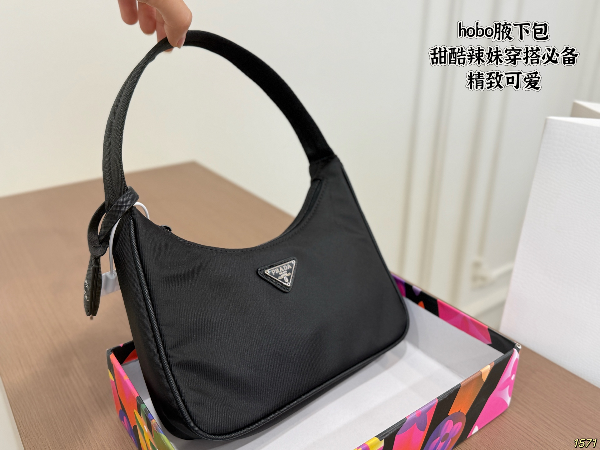 Dior Hobo Underarm Bag - Image 5