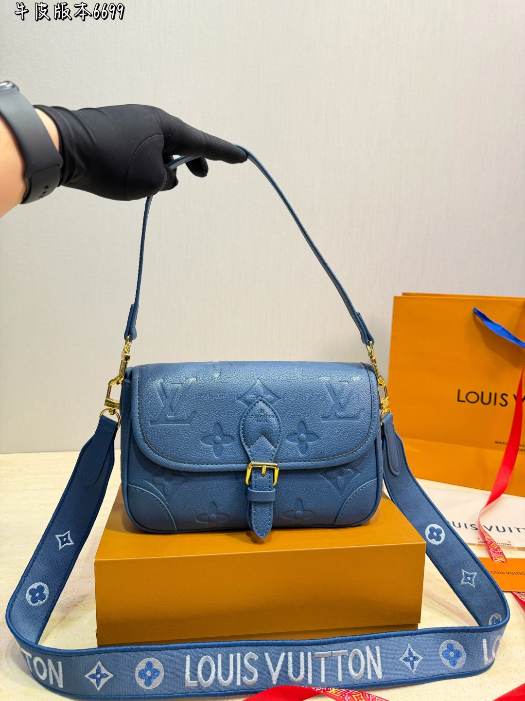 LV Diane Monogram Empreinte Bag - Image 1