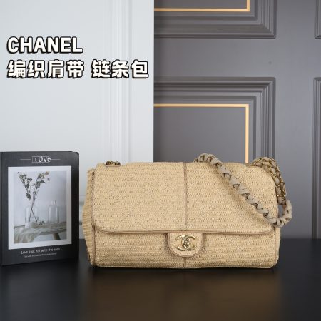 Chanel Flap Bag