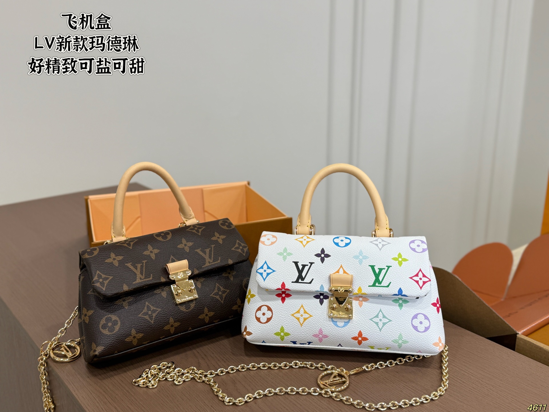 LV Madeleine Bag - Image 1