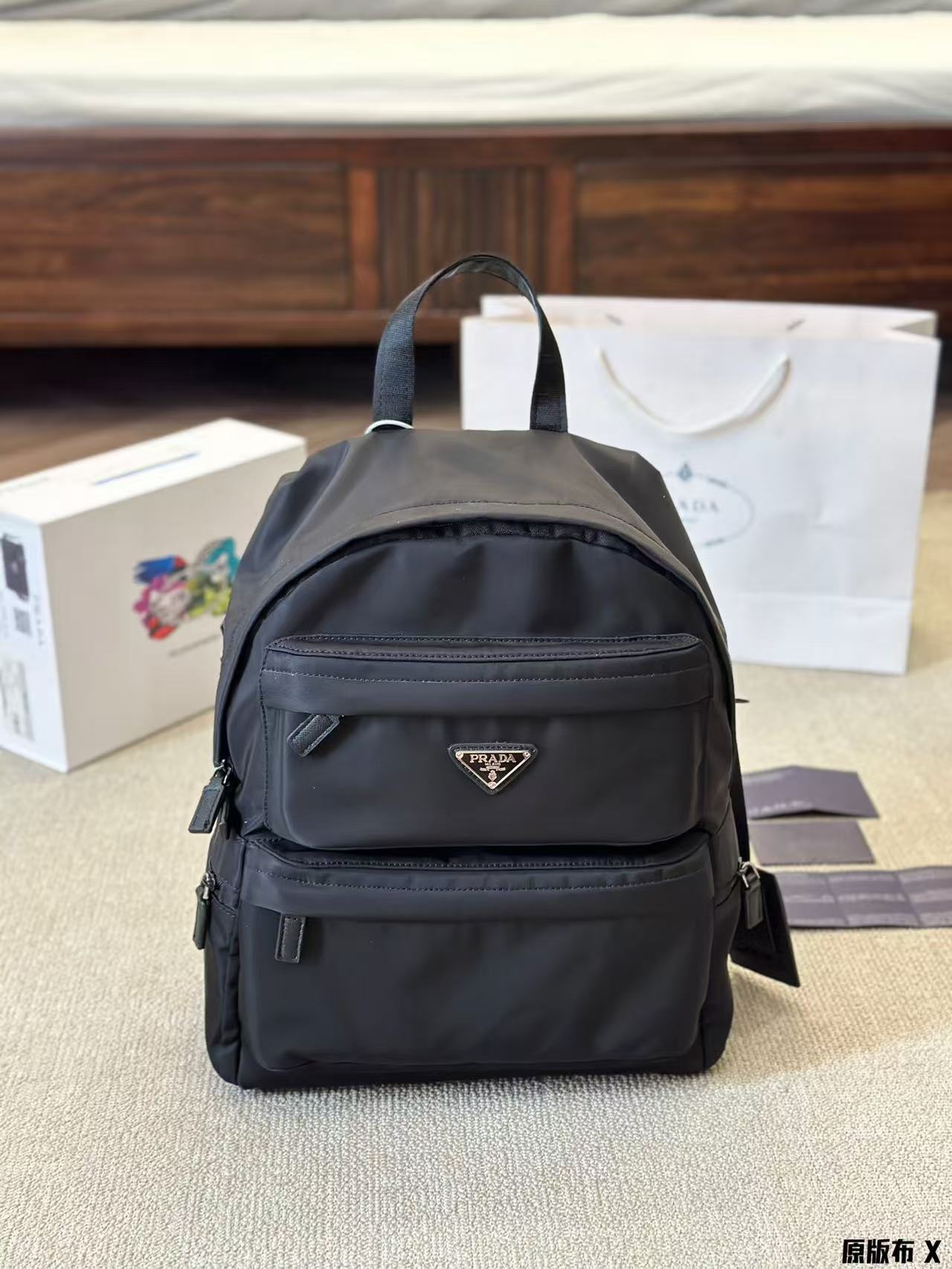 Prada backpack - Image 1