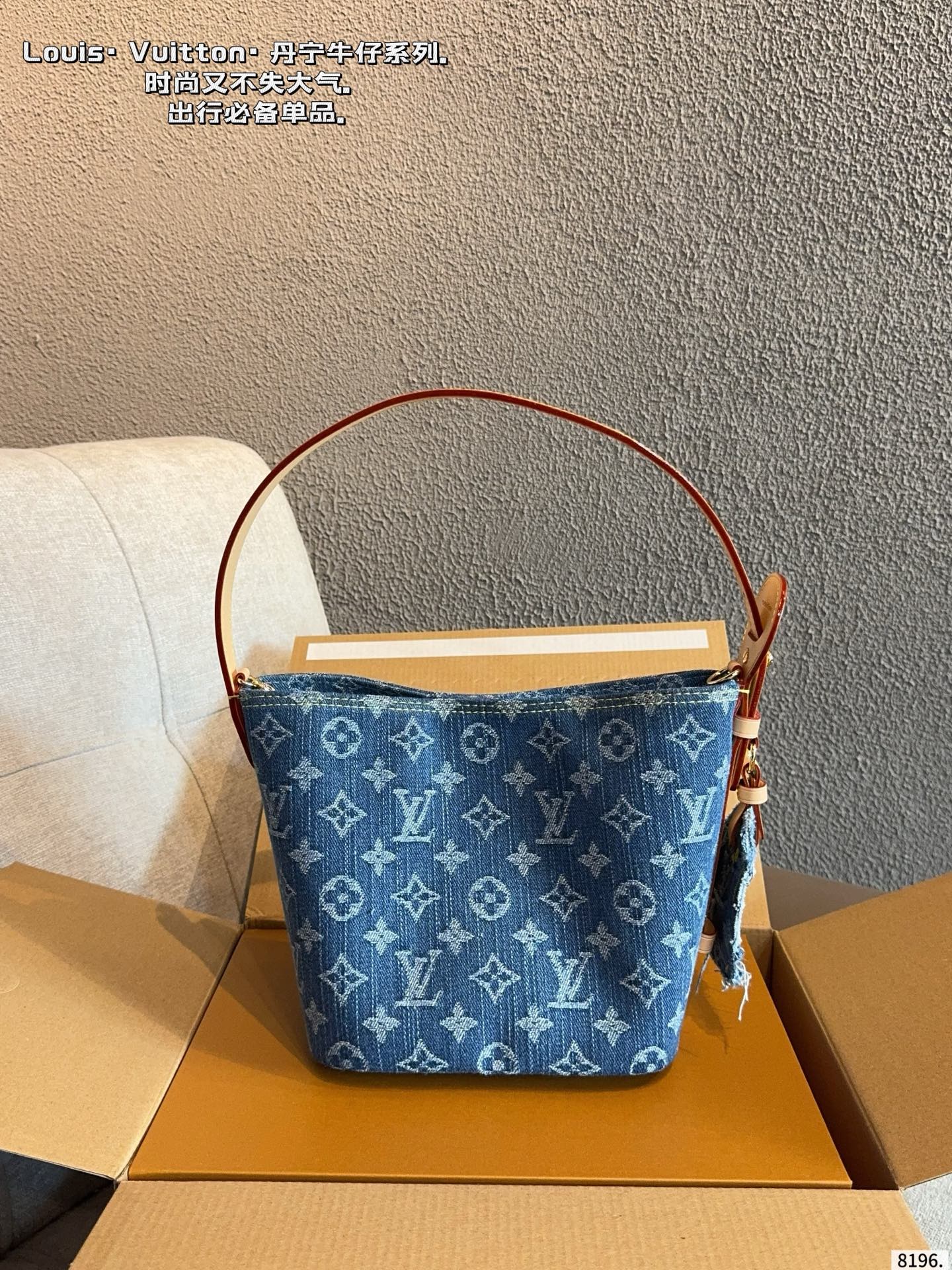 LV All In BB Monogram Denim Bag - Image 8