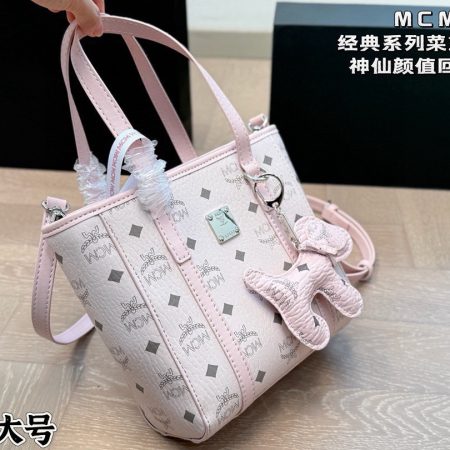 MCM  Grocery Bag - Image 3