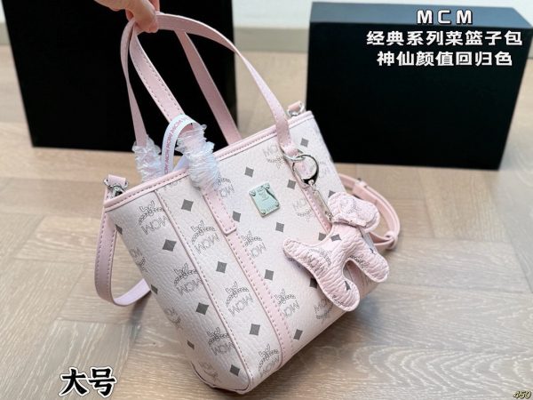 MCM  Grocery Bag