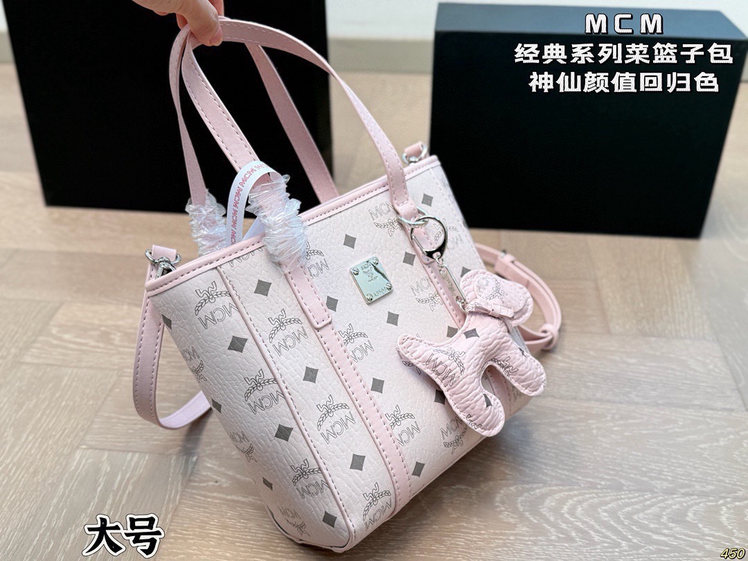 MCM  Grocery Bag - Image 3