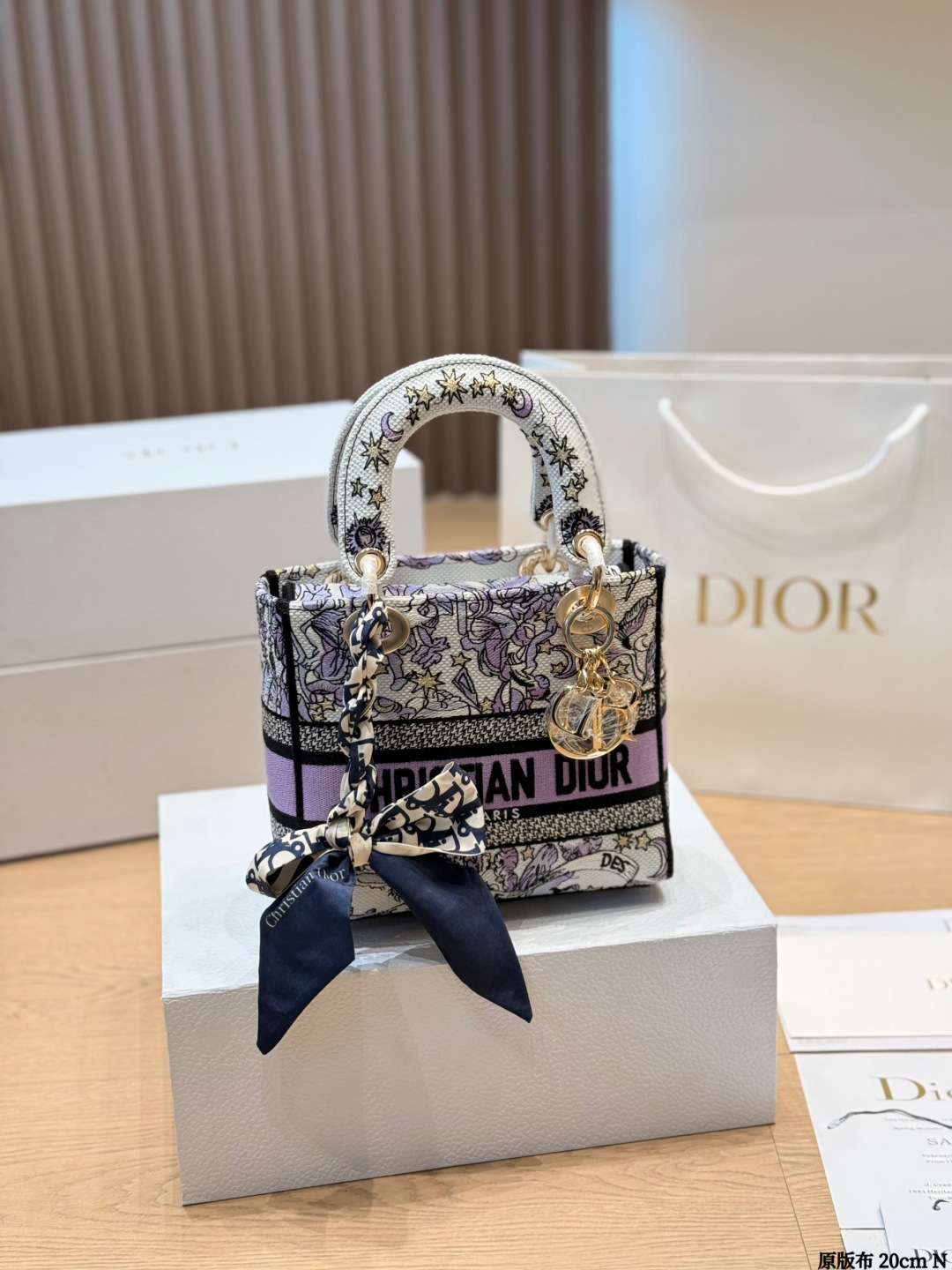 Dior Lady D-Lite Bag - Image 2