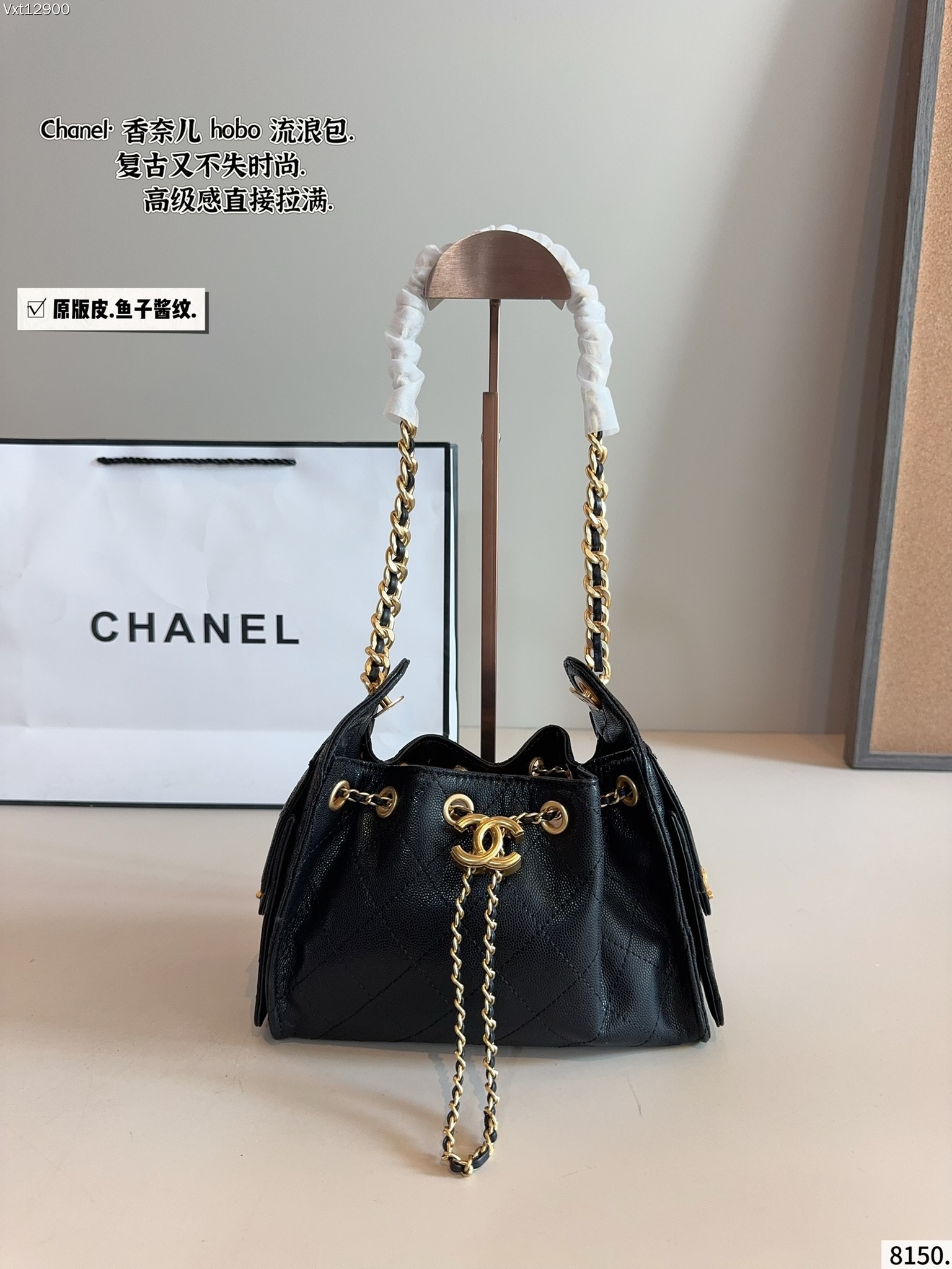 Chanel Metallic Caviar Quilted Medium Chanel 25 Handbag Silver - Image 2