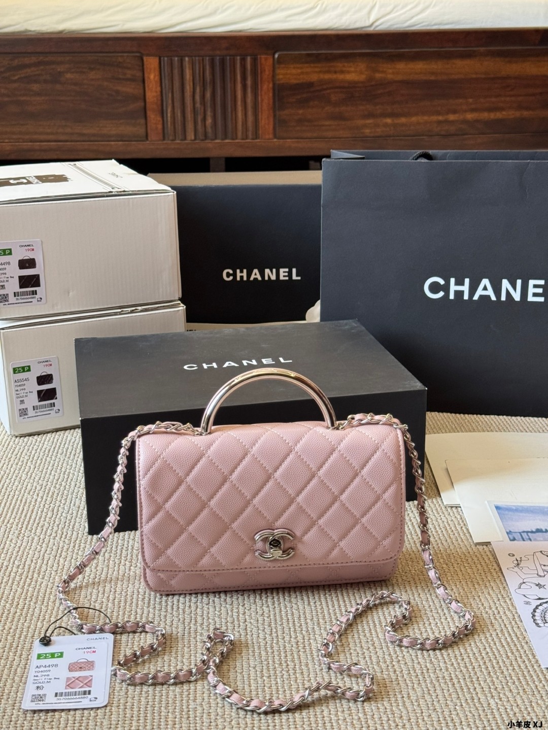 Chanel CC 25P Wallet Woc Handle Bag - Image 1
