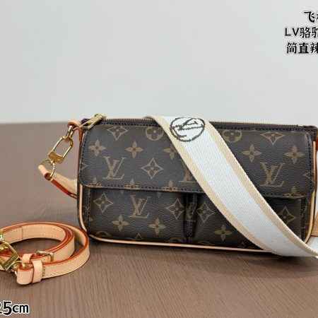 LV Camel Bag - Image 4