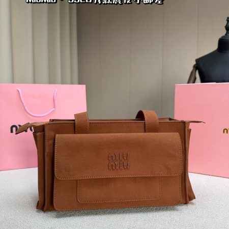 Miu Miu Beau Suede Shoulder Bag