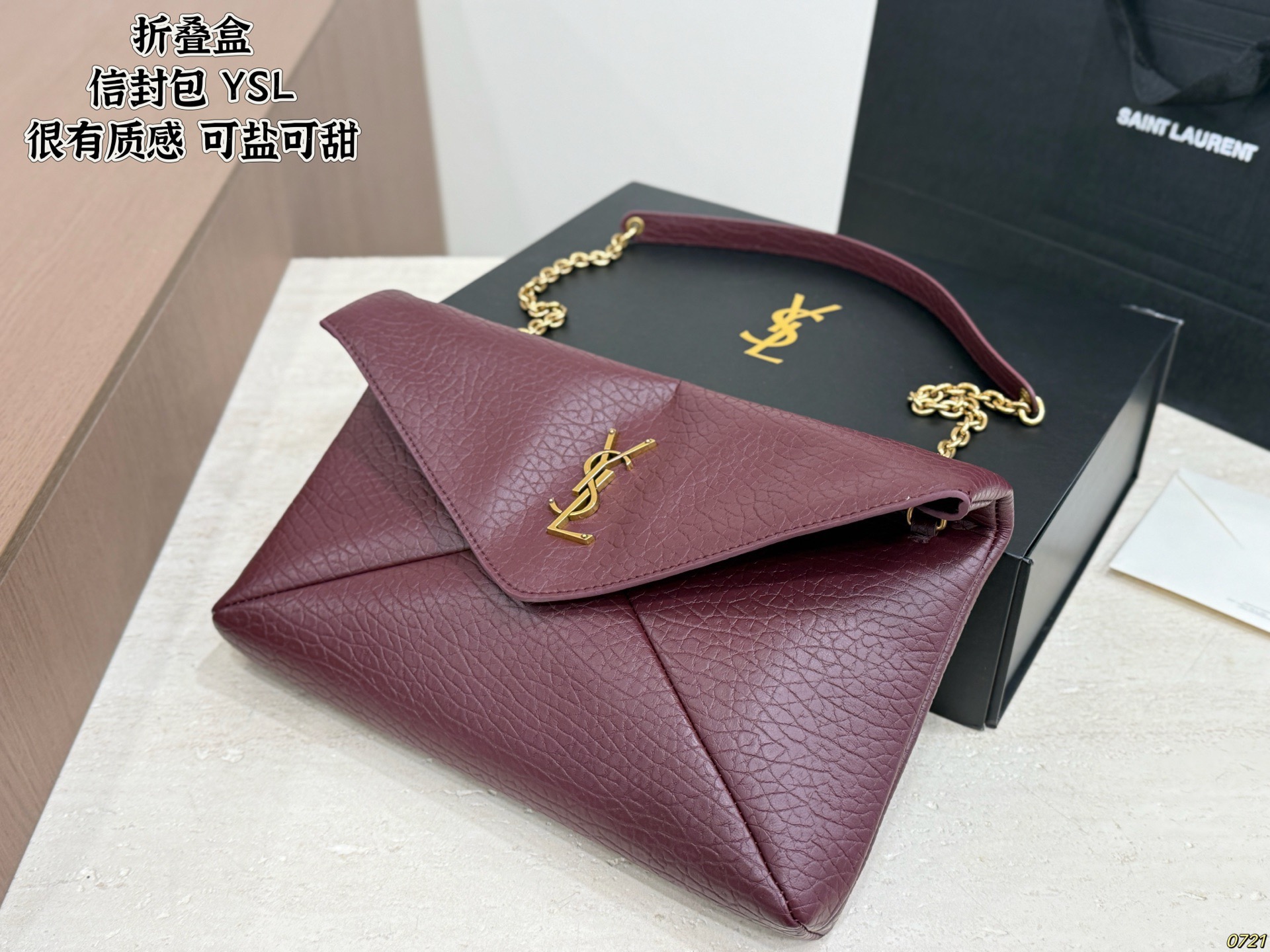 YSL Envelope Bag - Image 7