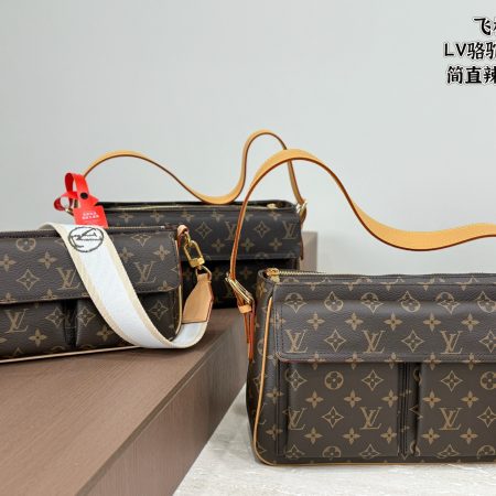 LV Camel Bag - Image 1