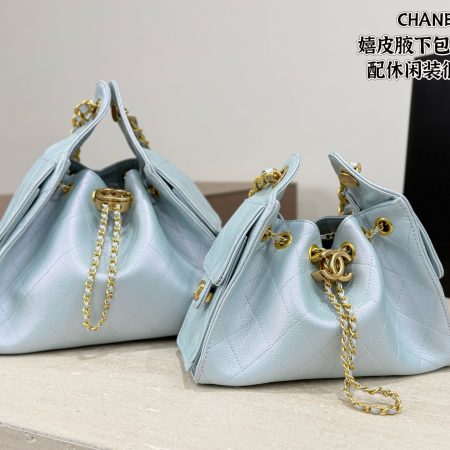 Chanel Hobo Bag