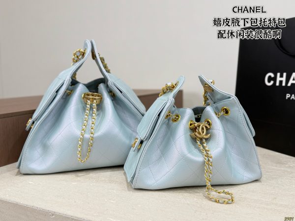 Chanel Hobo Bag