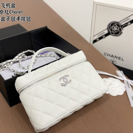 Chanel Chain Bag and Box Bag - Image 2