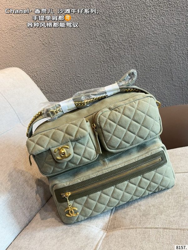 Chanel Bolso De Locomotora Bag