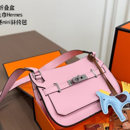 Hermès Gypsy Mini Crossbody Bag - Image 4