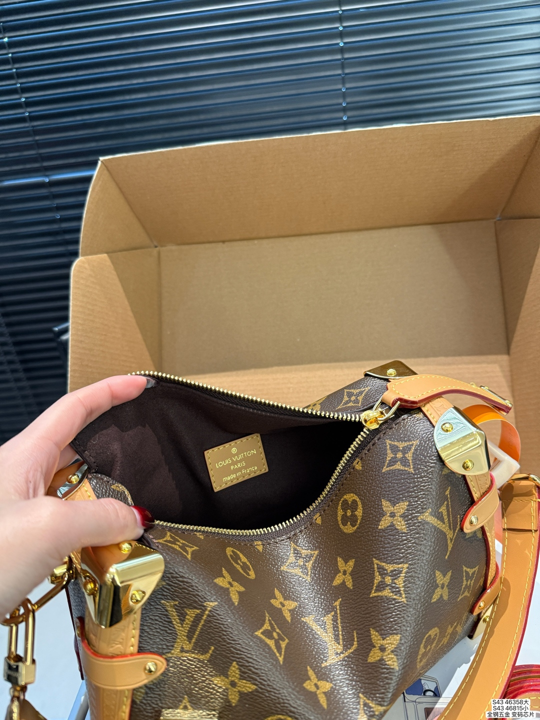 LV Side Trunk MM East West Monogram Bag - Image 10