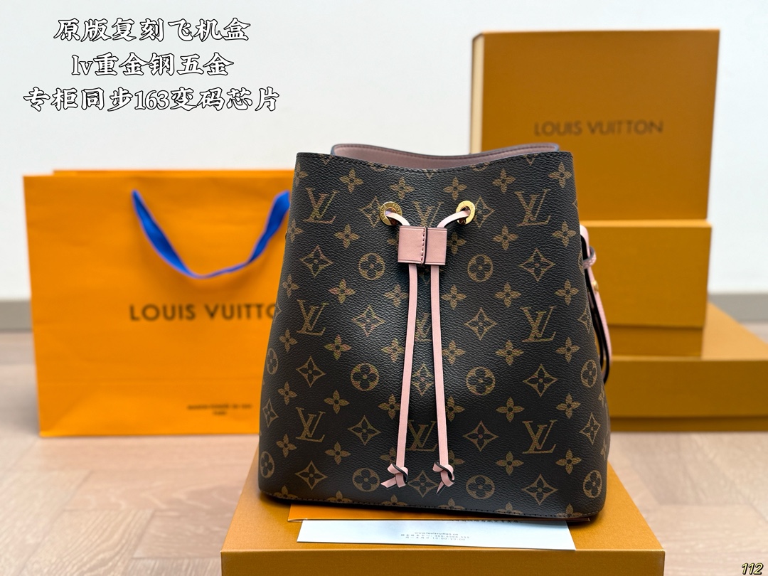 LV Bucket Bag - Image 2