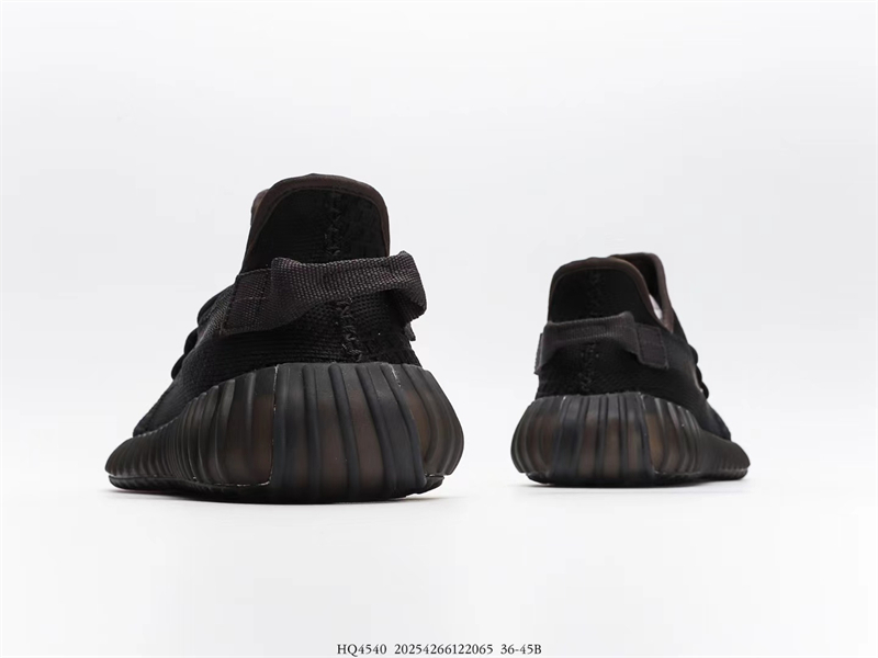 Yeezy Boost 350 V2 Onyx HQ4540 - Image 7